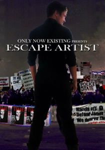 Escape Artist 2017