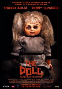 Кукла 2016