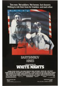 Белые ночи 1985
