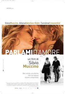 Говори со мной о любви 2008