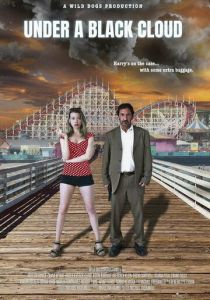 Под чёрным облаком 2021