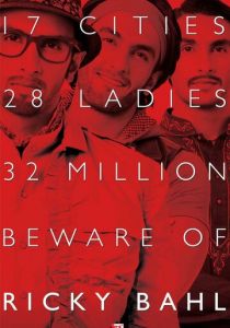 Леди против Рикки Бахла 2011