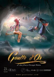 Золотая капля 2013