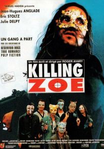 Убить Зои 1993