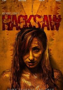 Hacksaw 2020
