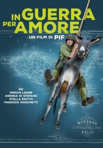 В битве за любовь 2016