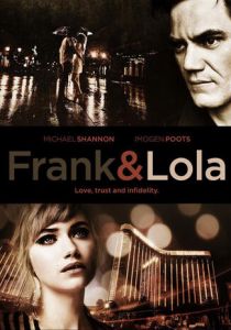 Фрэнк и Лола 2015