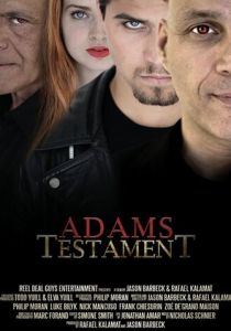 Adam's Testament 2017
