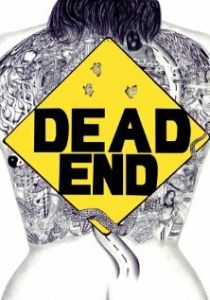 Dead End 2019