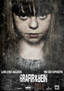 Непогребённые кости 2016