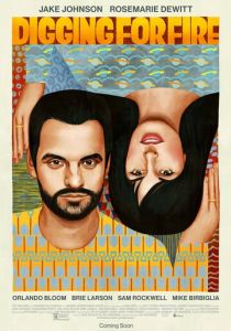 В поисках огня 2015