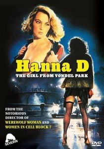Ханна Д. - девушка из парка Вондела 1984