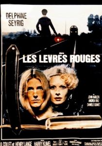 Дочери тьмы 1971