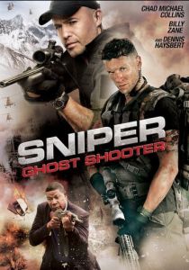 Снайпер: Воин-призрак 2016