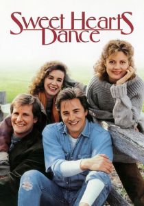 Танец возлюбленных 1988