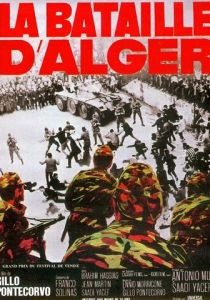 Битва за Алжир 1966