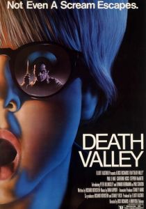 Долина Смерти 1982