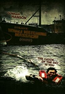 Гарпун: Резня на китобойном судне 2009