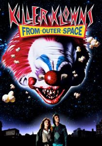 Клоуны-убийцы из космоса 1987