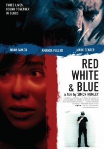 Красный Белый и Синий 2010