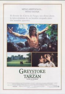 Грейстоук: Легенда о Тарзане, повелителе обезьян 1984