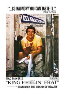 Король пердунов 1979