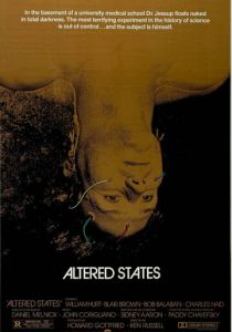 Другие ипостаси 1980