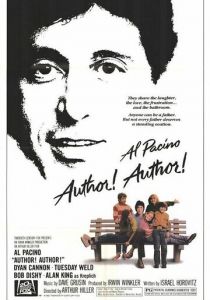 Автора! Автора! 1982