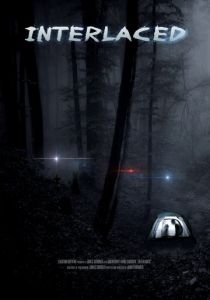 Переплетённые 2016