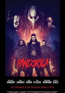 Пандорика 2016