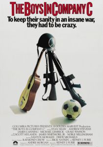 Парни из роты С 1978