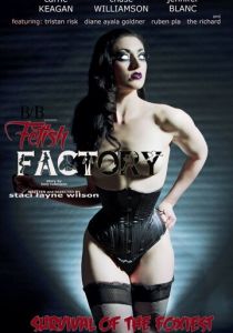 Fetish Factory 2017