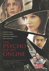 Психопатка, с которой она познакомилась в сети 2017