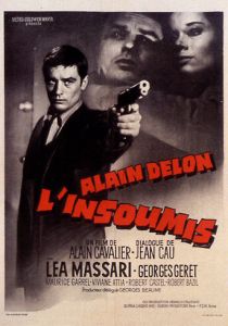 Непокоренный 1964