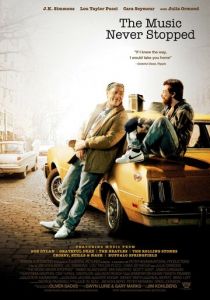 Музыка продолжала играть 2011