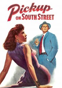 Происшествие на Саут-стрит 1953