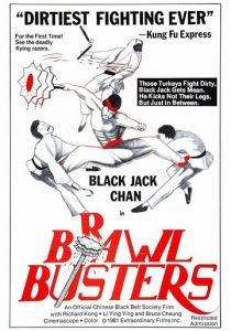 Дракон из Шаолиня 1978