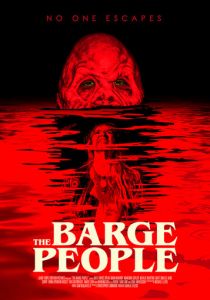 Люди с баржи 2018