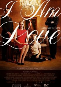 Я - это любовь 2009