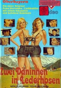 Две датчанки в кожаных штанах 1979