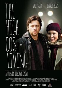 Высокая цена жизни 2010