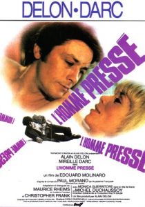 Спешащий человек 1977