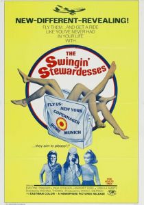 Стюардессы 1971