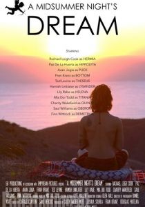 Сон в летнюю ночь 2017