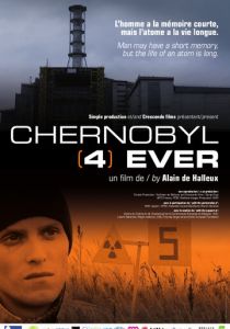 Чернобыль навсегда 2011