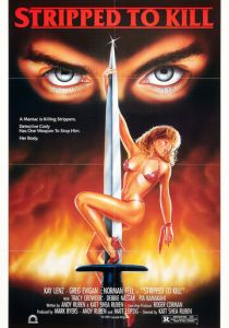 Раздетая для убийства 1987