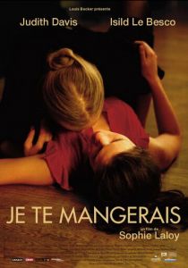 Я тебя съем 2009