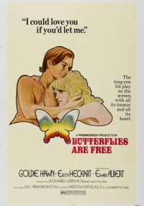 Бабочки свободны 1972