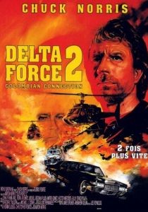 Отряд «Дельта» 2 1990