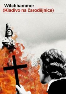 Молот ведьм 1969